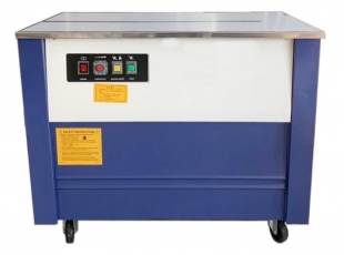 熱收縮膜包裝機，封口機  ,封箱機, 打包機 ,熱收縮膜定制, 全自動包裝機