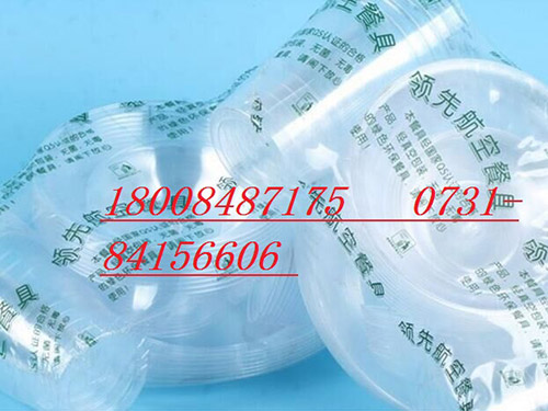 熱收縮膜包裝機(jī)，封口機(jī)  ,封箱機(jī), 打包機(jī) ,熱收縮膜定制, 全自動(dòng)包裝機(jī)