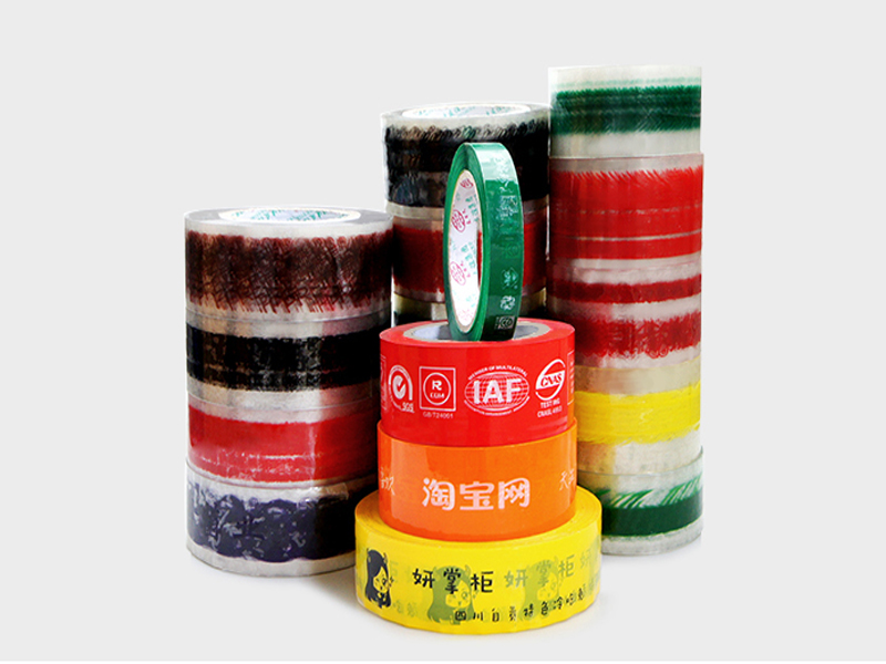 熱收縮膜包裝機(jī)，封口機(jī)  ,封箱機(jī), 打包機(jī) ,熱收縮膜定制, 全自動(dòng)包裝機(jī)