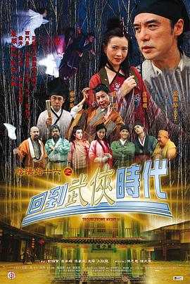 爱妻家