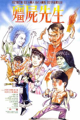 希望之旅2017