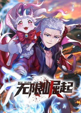 爱,要呼吸