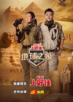 爱在初心
