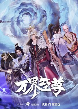 爱狗人士