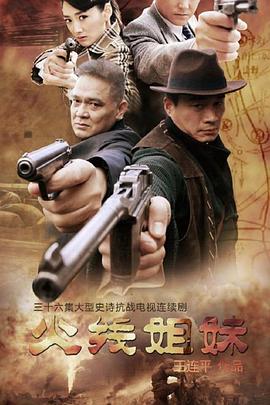 爱滋初体验