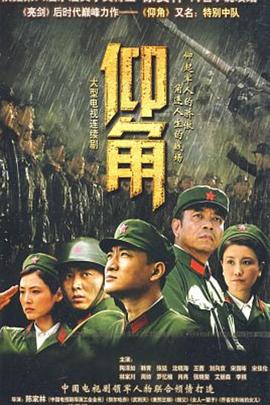 无形的枷锁