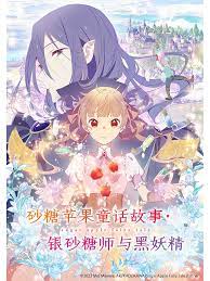 爱拼才会赢