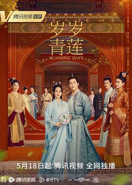 爱的世界