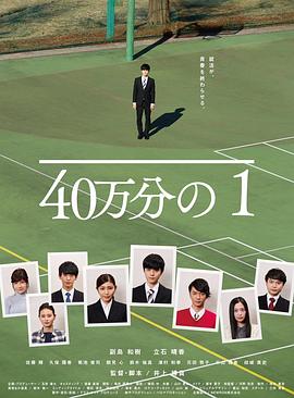 无尽之河
