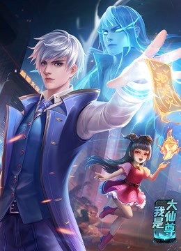 无辜