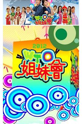 爱情的尸检报告