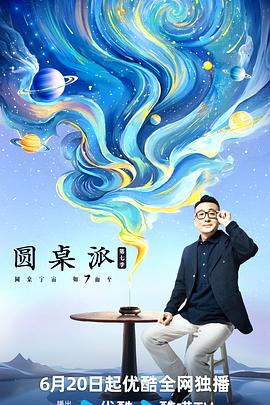 斯普林斯汀:百老汇音乐会