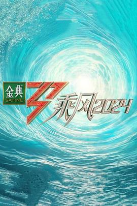 爱,不爱
