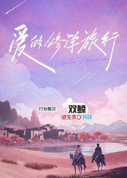 父母