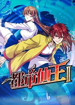 爱,不爱