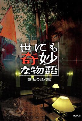 爱情限时恋未尽