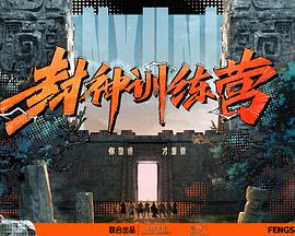 爱情日记