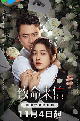 斯巴达