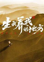 无迹可寻