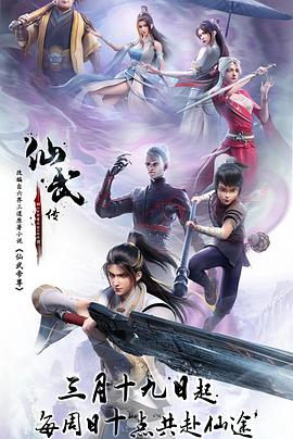 青衿志