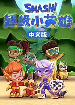 悬崖上的野餐