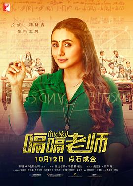 无地自容