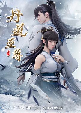 斩手指