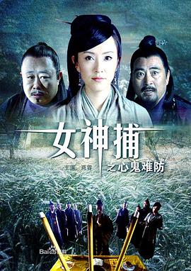 恶梦电梯