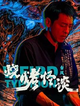 无地自容