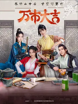 爱我就让我快乐