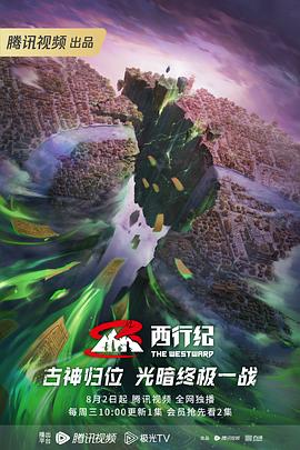 无秩序青春