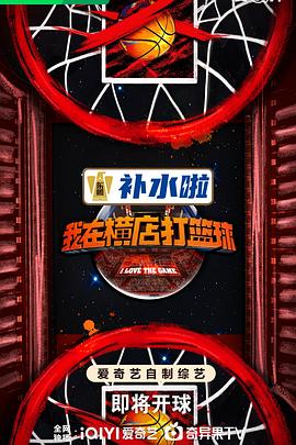 斗室