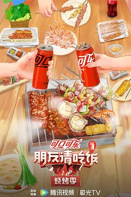 无毒岛