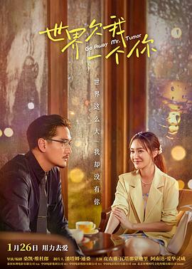 带小狗的女人