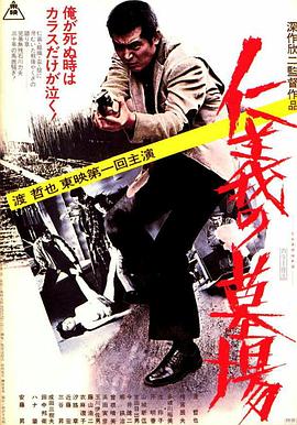 无形的枷锁