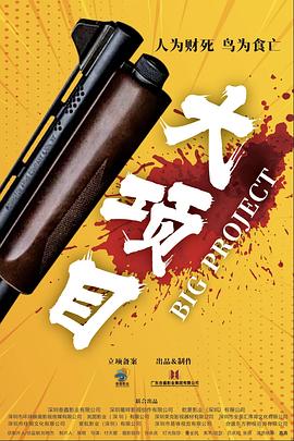 年假