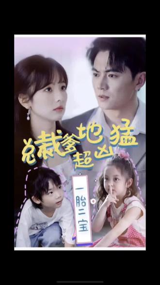 带剑的小孩