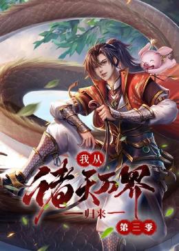 年轻的女王